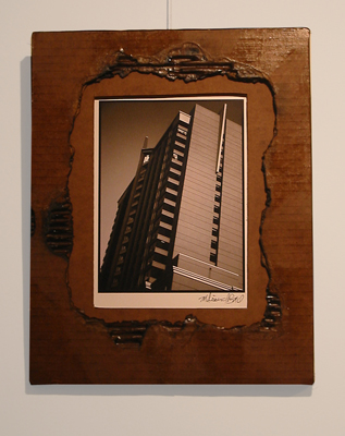 MplsBuilding